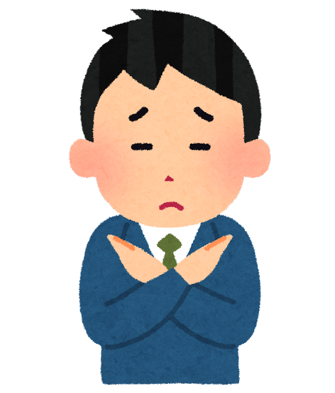 作成できる人材がいない