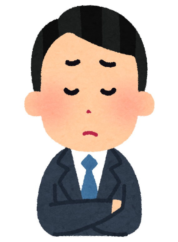 システム化の依頼内容の伝え方が分からない