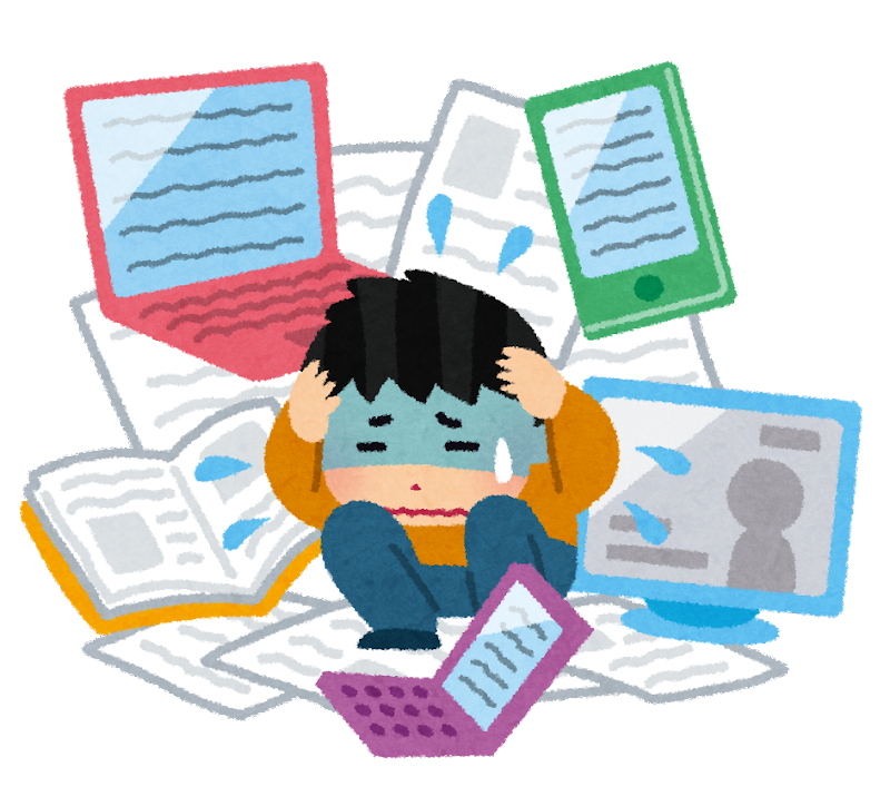 経営状態を把握できない